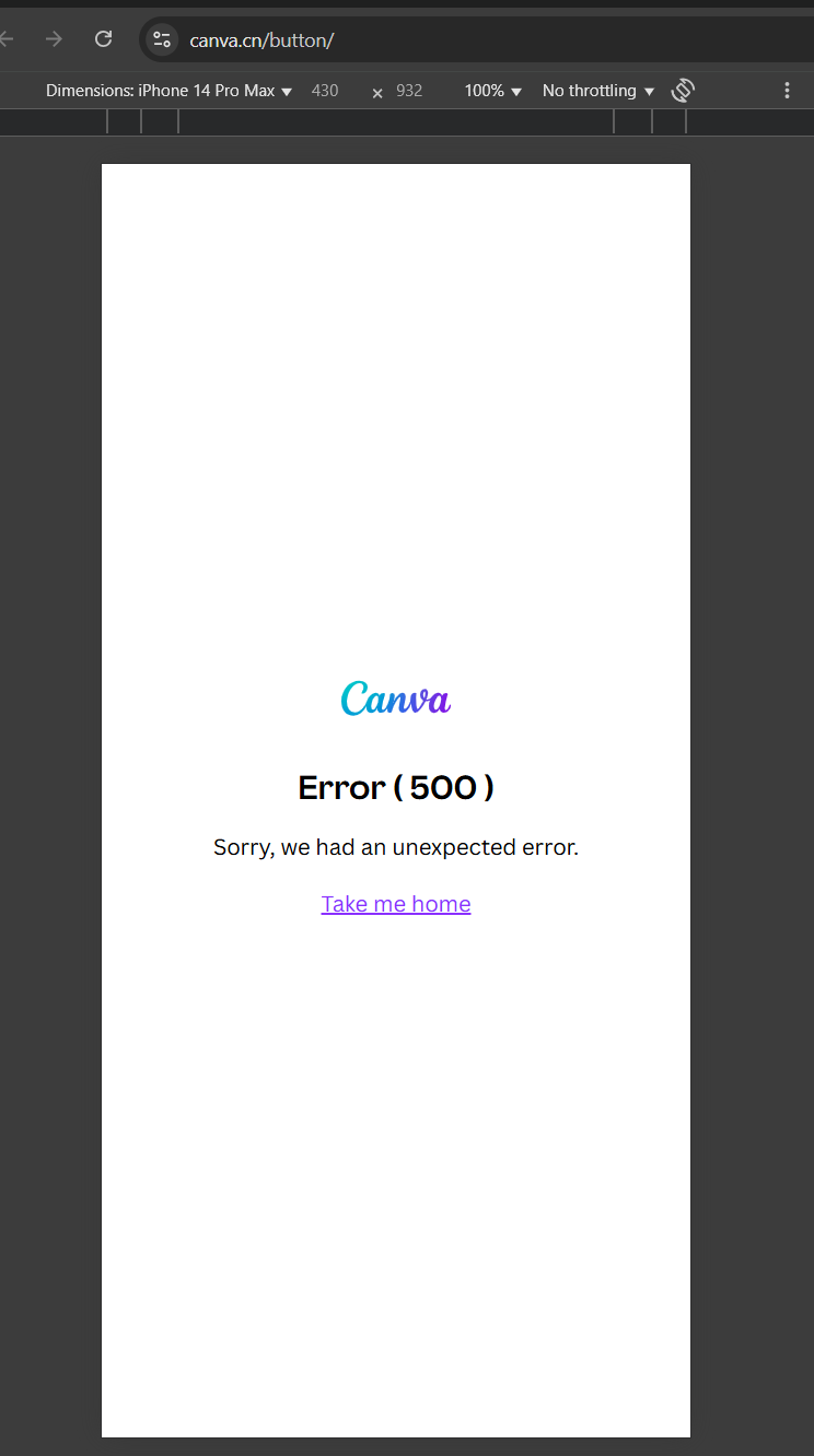 Canva really doesn't want you to translate their Chinese Canva Button page