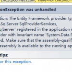 Fixing the "No Entity Framework provider found for the ADO.NET provider with invariant name 'System.Data.SqlClient'" error